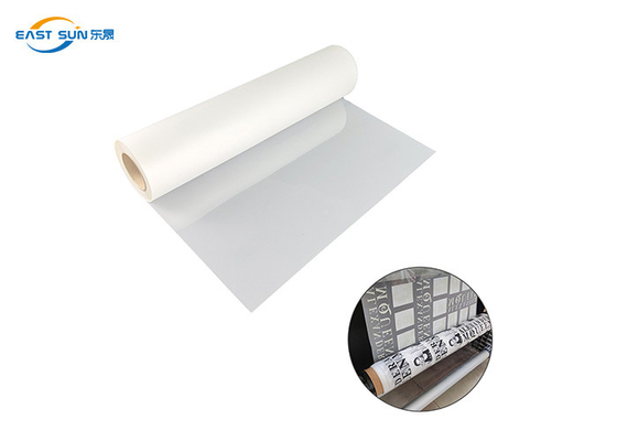 Good price Stabile pellicola DTF PET a scorrimento unilaterale Perfetta per il progresso di trasferimento di calore duraturo 0,075mm*60cm*100y in linea