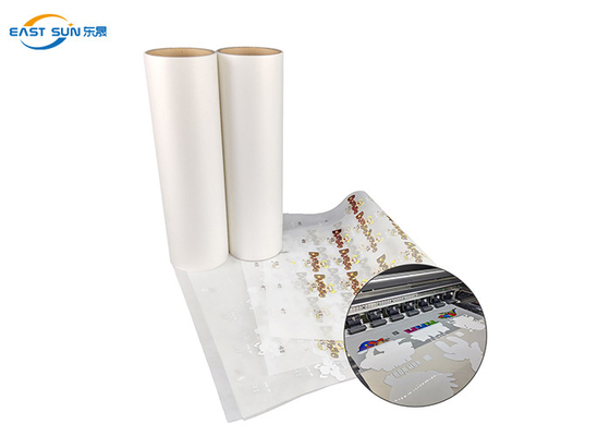 60cm 33cm 30cm A3 Dtf Film doppio lato campione gratuito