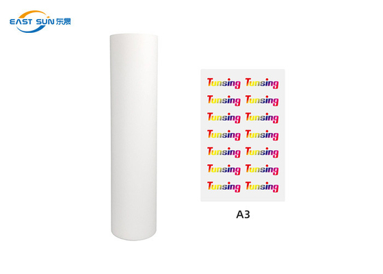 Good price film dell'ANIMALE DOMESTICO del trasferimento di calore del vinile di 0.075mm 60cm 100m per la stampante a getto di inchiostro in linea