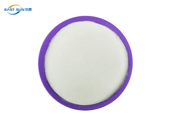Good price Polvere bianca della SEDE POTENZIALE DI ESPLOSIONE di Copolyester della colla utilizzata nella scarpa degli indumenti dei tessuti in linea